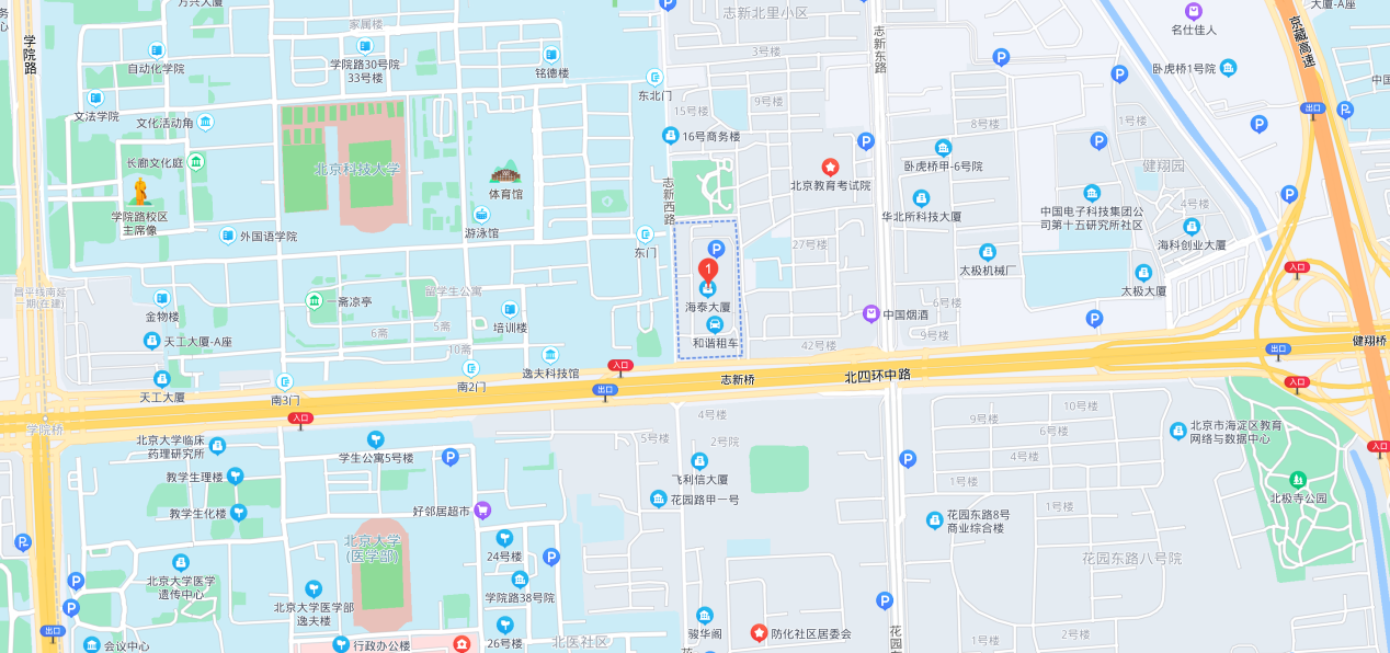 北京市海淀區(qū)海泰大廈二層北辦公樓招租公告