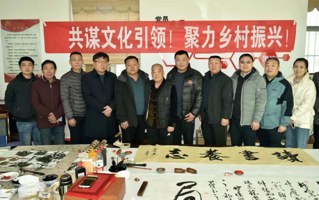 馨冠公司開展“共謀文化引領，聚力鄉(xiāng)村振興！”活動